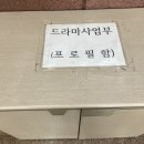 (주)투어웨이 네이버블로그