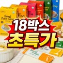 가스프샵