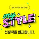 8모먼트