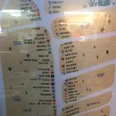 웅이네 농산 이미지