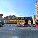 하대동351 이미지