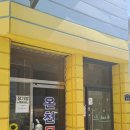 태평모텔 이미지