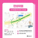 죽전샘편한내과의원 이미지