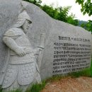 녹동중학교 이미지