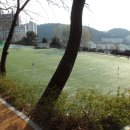 괴정 오작교체육공원