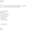 64호매표소