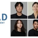 리드엔