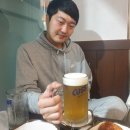 술을품은달 네이버블로그
