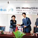 한국중국여행사㈜ 이미지