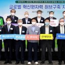 울진시장 1 이미지