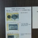 태영펜션 이미지