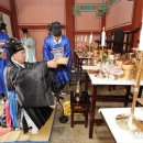 현절사 제향 이미지