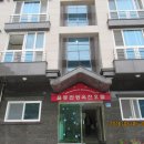 묵호항 연안여객터미널 이미지