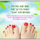 미소핀피부과