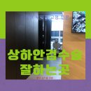 크리스성형외과의원 이미지