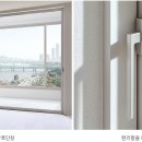 팔마아파트 이미지