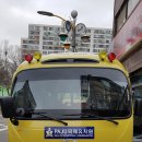 파주국제유치원 이미지