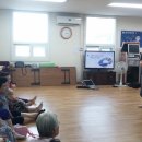 삼정경로당 이미지