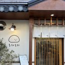 망원동 빵집투어 @후와후와, 토요일 1시 캐치테이블 웨이팅 후기