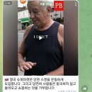 안면슈퍼 이미지