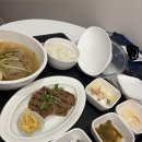 좋은날에 | 좋은날에 드라마 조리원 후기