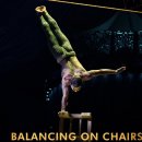 태양모바일 | 연말공연 태양의서커스 쿠자 서울 공연 후기 _ R석 시야