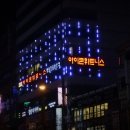 신암집 이미지