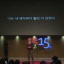 두려움을 제거하는 가장 빠른 방법 이미지