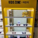 글라스타안경 원주롯데마트점 이미지