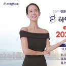 주식회사지엠건설 이미지