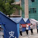 더베이징 이미지