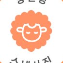 양스냅