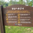 월랑 아파트 이미지