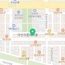 강지수미용실