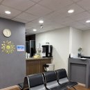 백진안마원 이미지