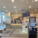 매머드익스프레스갈매점