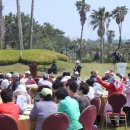 중문노인복지타운 이미지