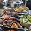 구월동장군집