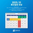 드림안과의원 이미지