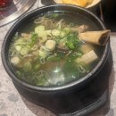 연한우농장 | 낙성대역 맛집 농장사람들｜왕갈비탕 / 잣국수 솔직후기