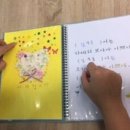 시낭송과 그림책테라피 이미지