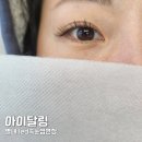 별내동 덕송1로 55번길 이미지