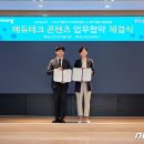 몽당1 이미지