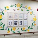 한서데이케어센터 이미지