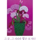 장미갤러리 이미지