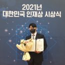윤현식 뉴시스