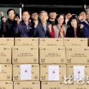 서청도농협 이미지