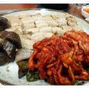 태화장보쌈 이미지