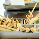 쪼만한 세상 미니어처 이미지