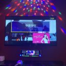 방탄노래연습장 이미지